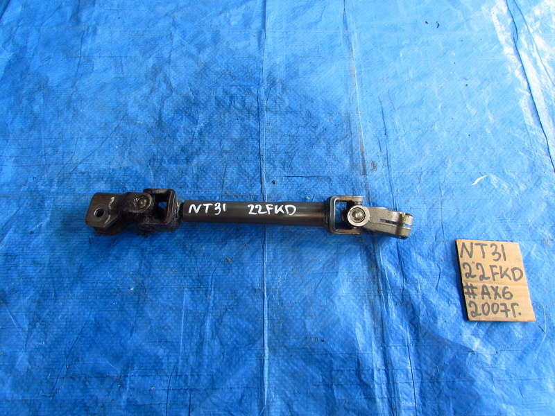 Рулевой карданчик Nissan X-Trail