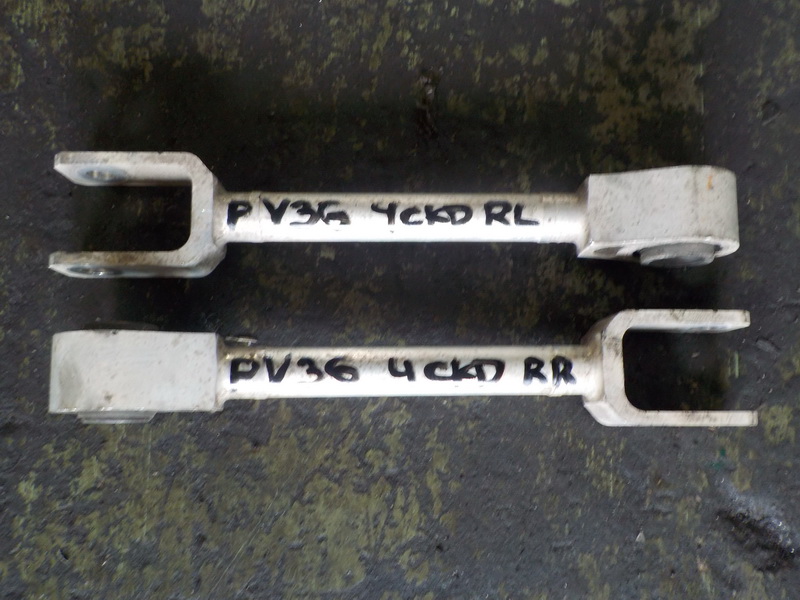 Тяга подвески Nissan Skyline