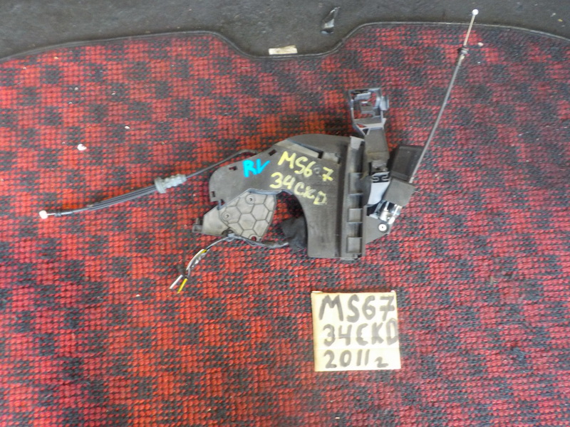 Замок двери Volvo S40