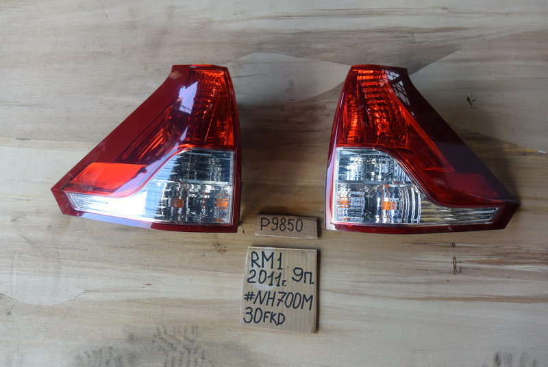 Стоп-сигнал Honda CR-V RM1
