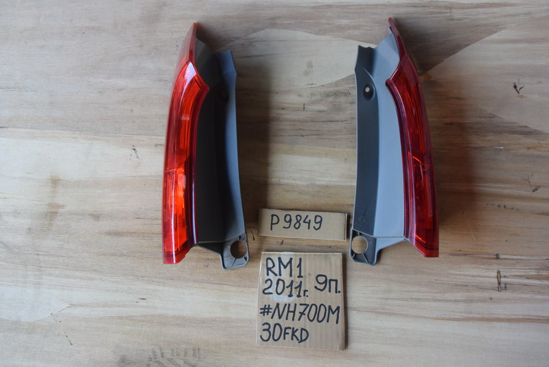 Стоп-сигнал Honda CR-V RM1