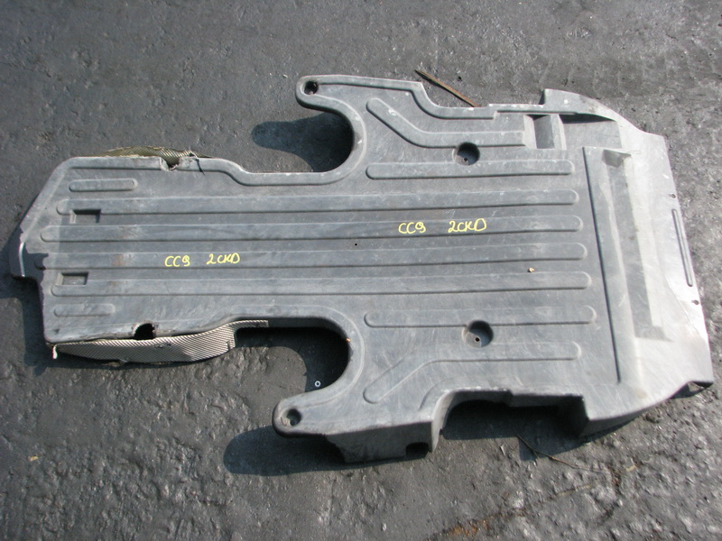 Защита двигателя Jaguar Xf