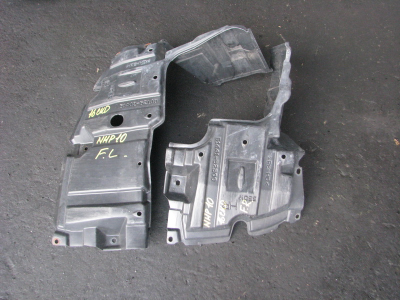 Защита двигателя Toyota Aqua