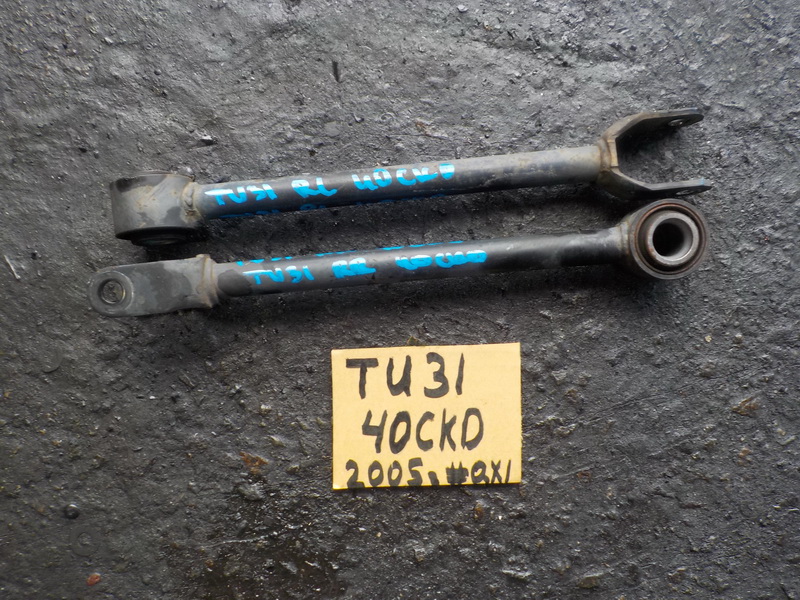 Рычаг Nissan Presage