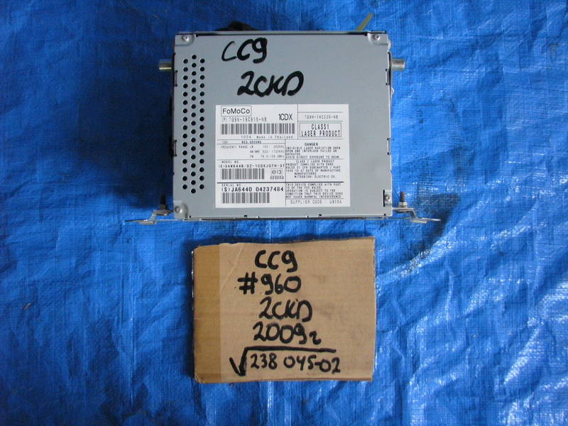 Магнитофон Jaguar Xf CC9