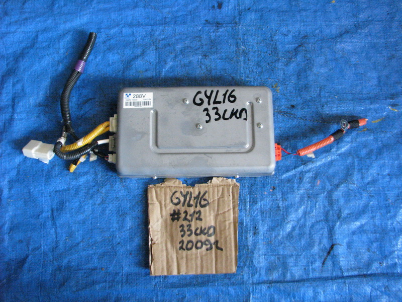 Блок бортовой сети Lexus Rx450h GYL16