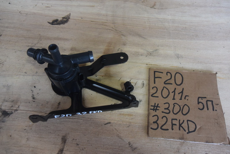 Помпа BMW 1-series F20