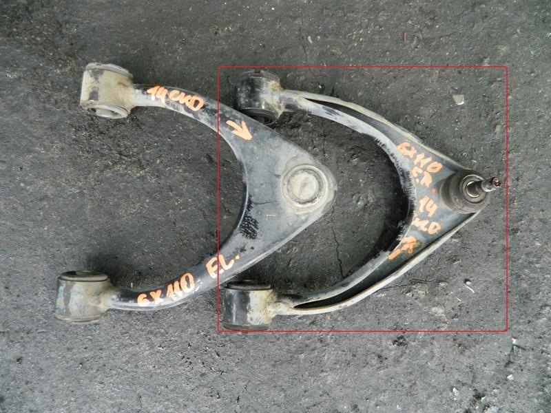 Рычаг Toyota Mark II GX110