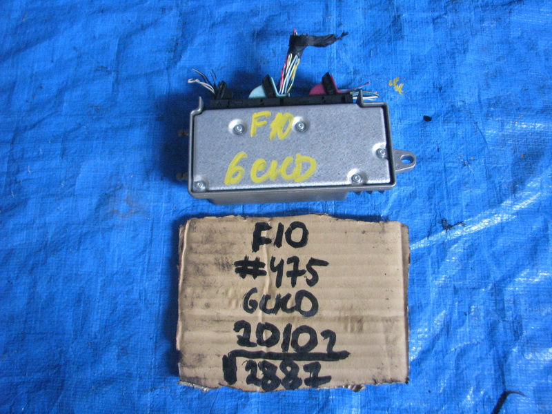 Блок SRS BMW 5-series F10