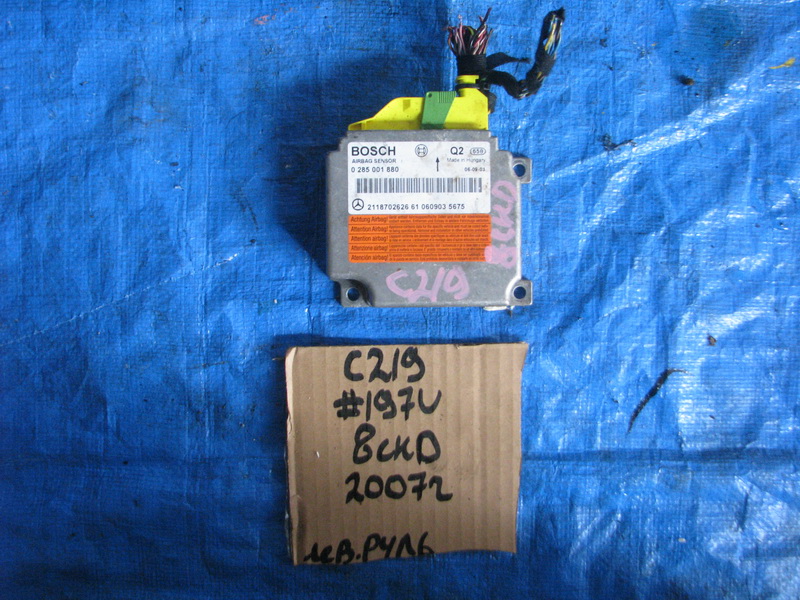 Блок SRS Mercedes-benz Cls-class