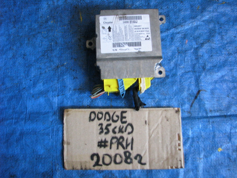 Блок SRS Dodge Journey 