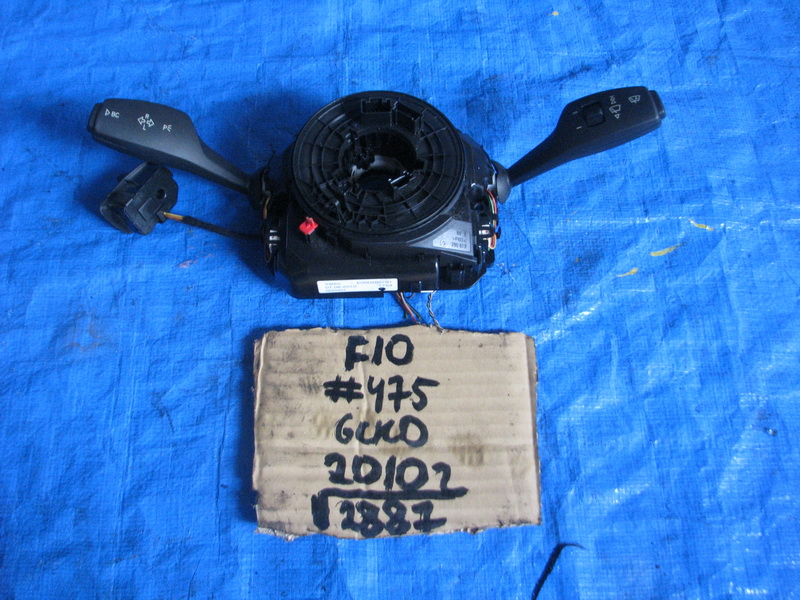 Подрулевой переключатель BMW 5-series