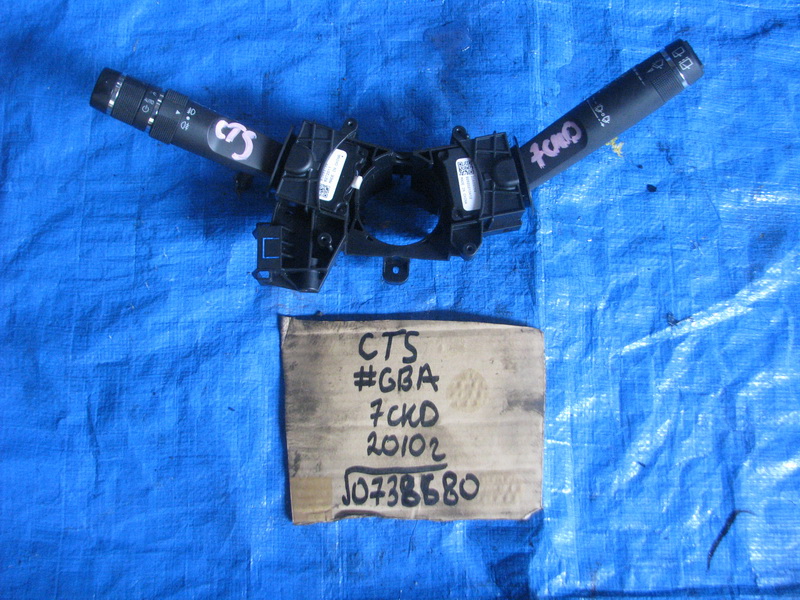 Подрулевой переключатель Cadillac Cts