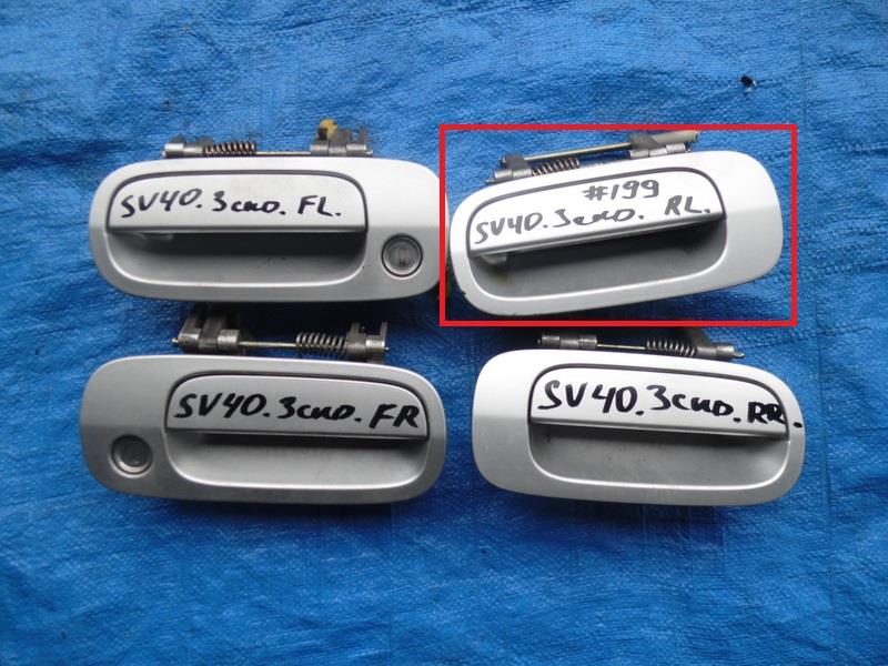 Ручка двери Toyota Camry