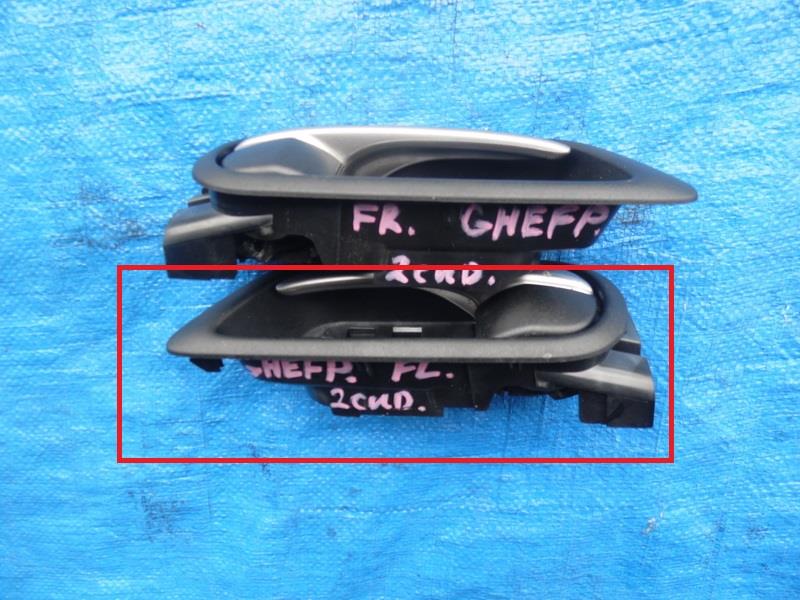 Ручка двери внутренняя Mazda Atenza GHEFP