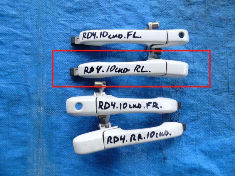 Ручка двери Honda CR-V RD4