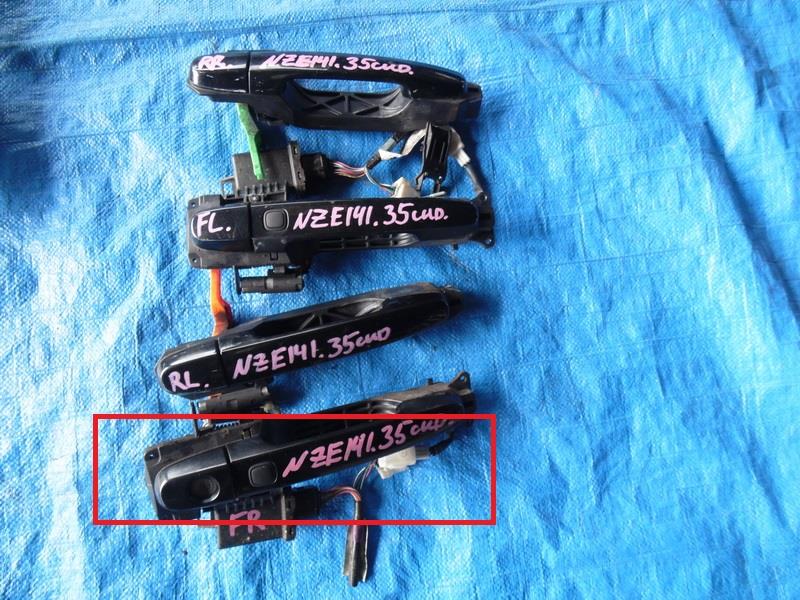 Ручка двери Toyota Corolla Fielder