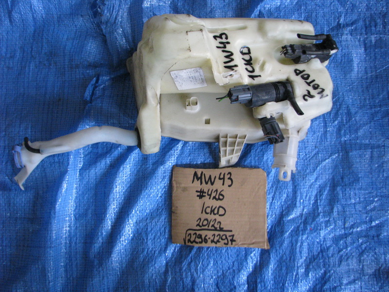 Бачок стеклоомывателя Volvo V50