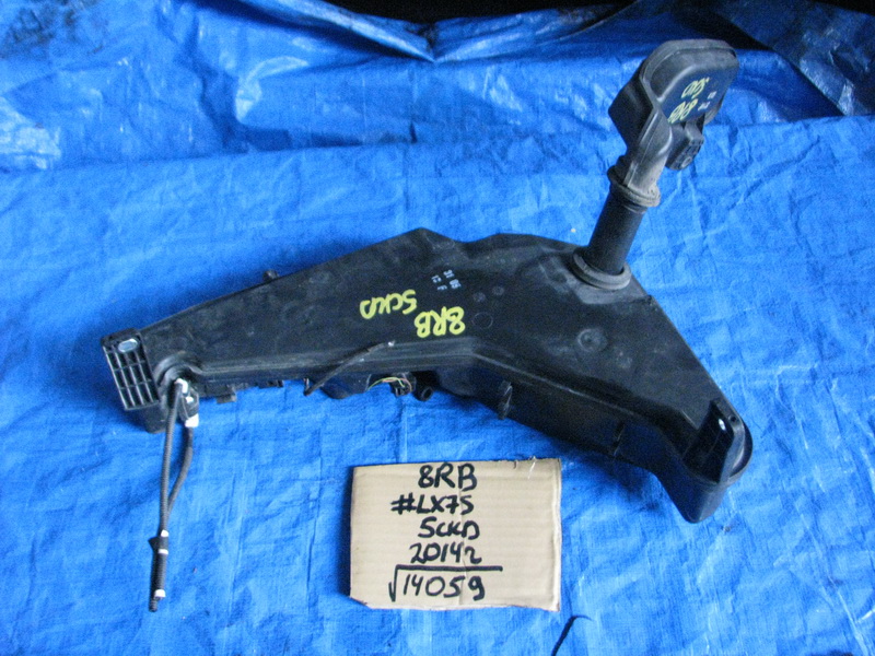 Бачок стеклоомывателя Audi Q5 8RB