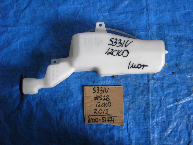 Бачок стеклоомывателя Daihatsu Hijet