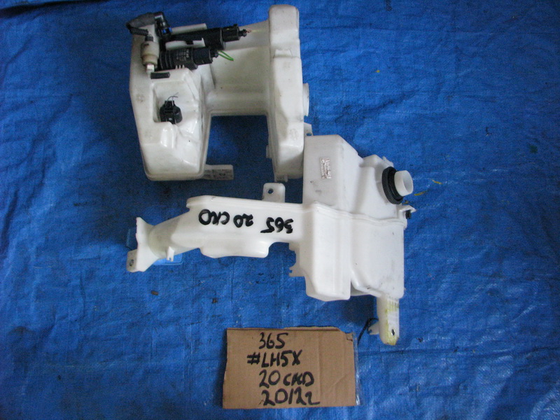 Бачок стеклоомывателя Volkswagen Passat