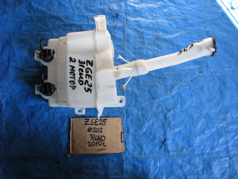 Бачок стеклоомывателя Toyota Wish ZGE25