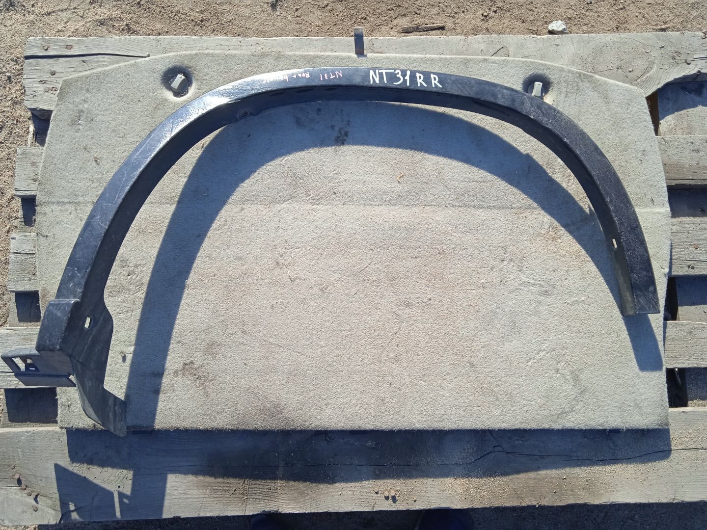 Дефендер Nissan X-Trail