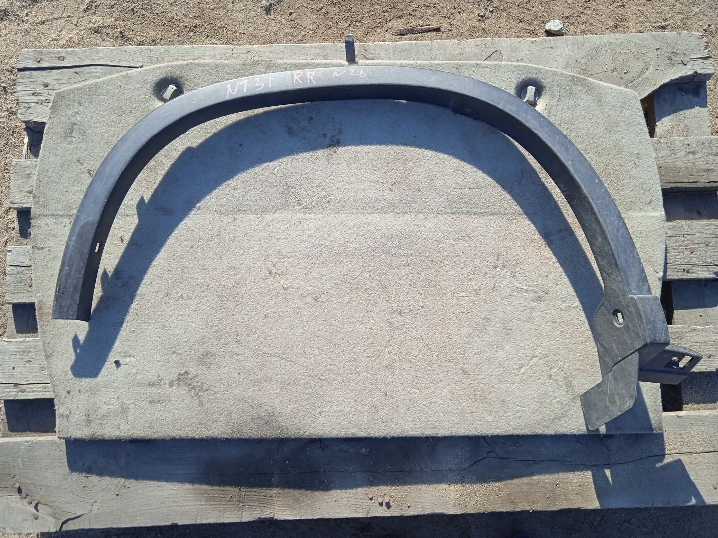 Дефендер Nissan X-Trail