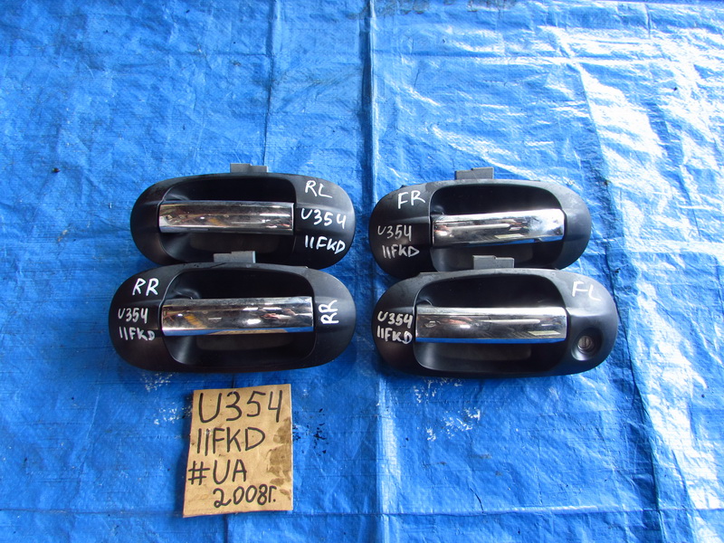 Ручка двери Ford Expedition U354