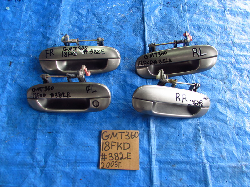 Ручка двери Chevrolet Trailblazer