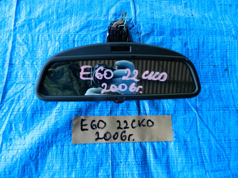 Зеркало заднего вида BMW 5-series E60
