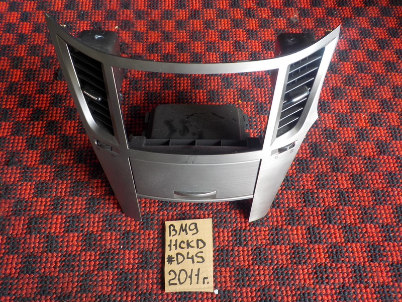 Рамка магнитофона Subaru Legacy B4 BM9