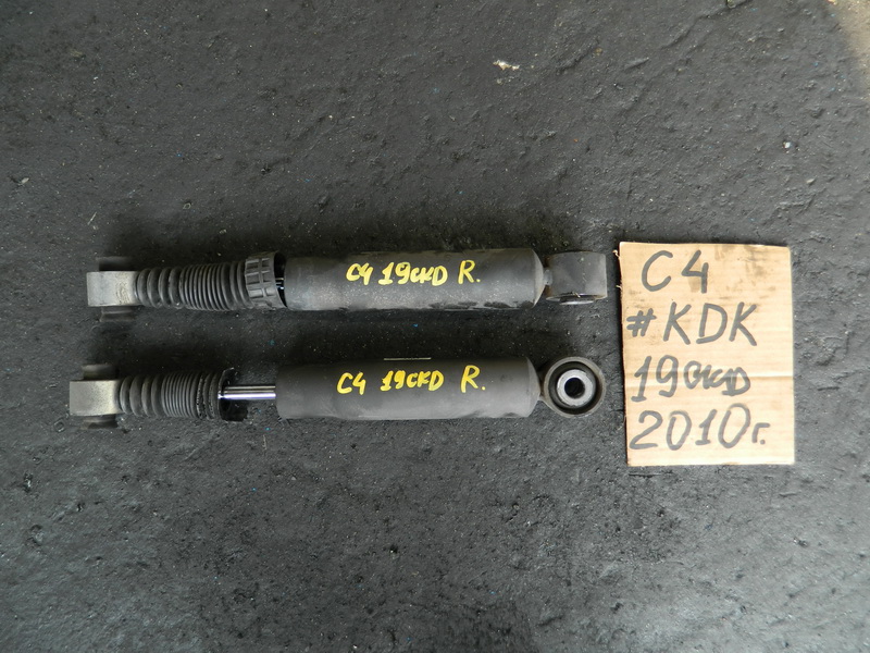 Амортизатор Citroen C4 Picasso