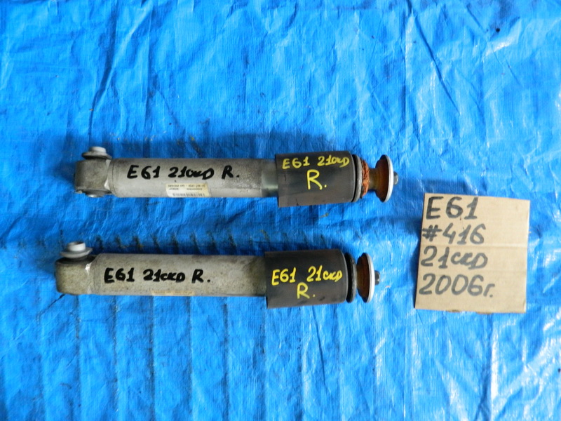 Амортизатор BMW 5-series E61