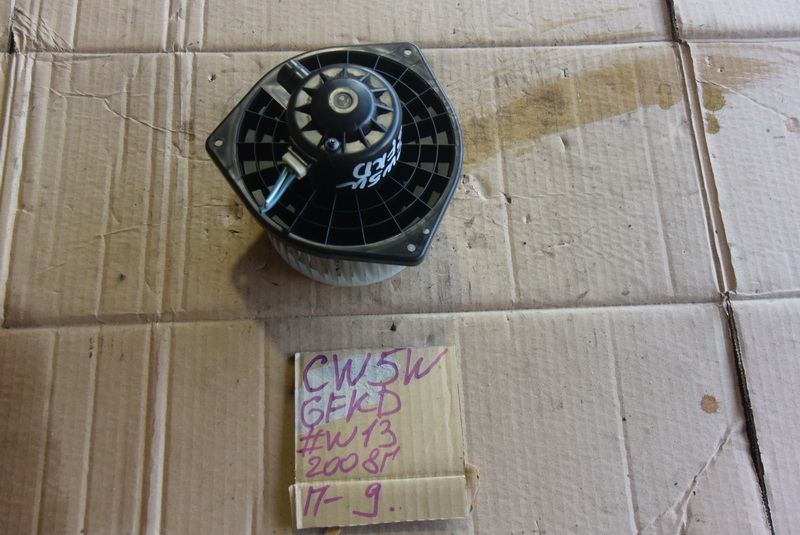 Моторчик печки Mitsubishi Outlander CW5W