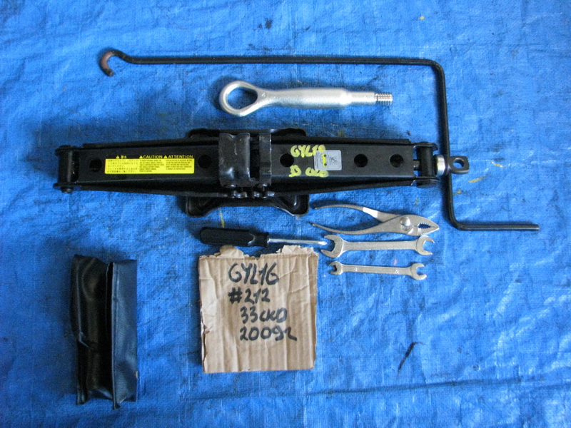 Домкрат Lexus Rx450h GYL16