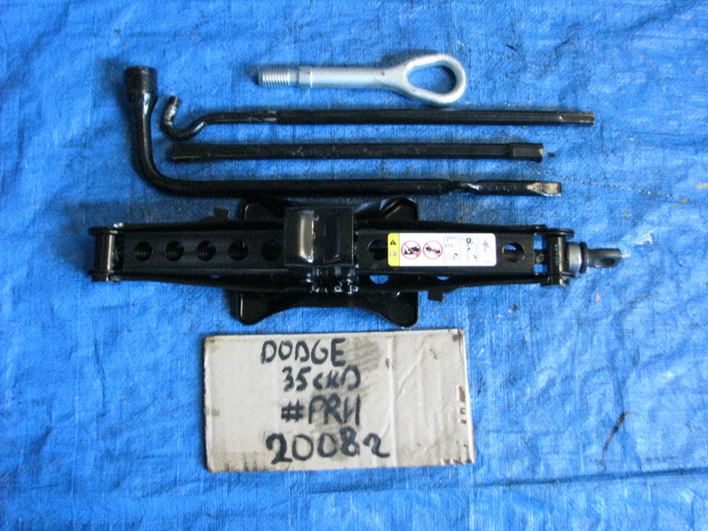 Домкрат Dodge Journey