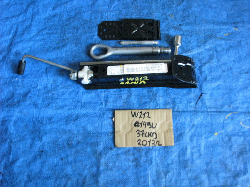 Домкрат Mercedes-benz E-class