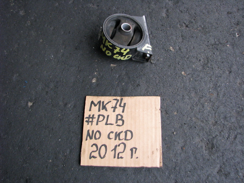 Подушка двигателя Jeep Patriot MK74