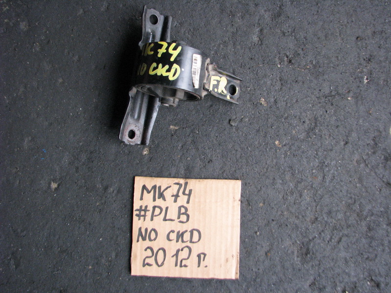 Подушка двигателя Jeep Patriot MK74