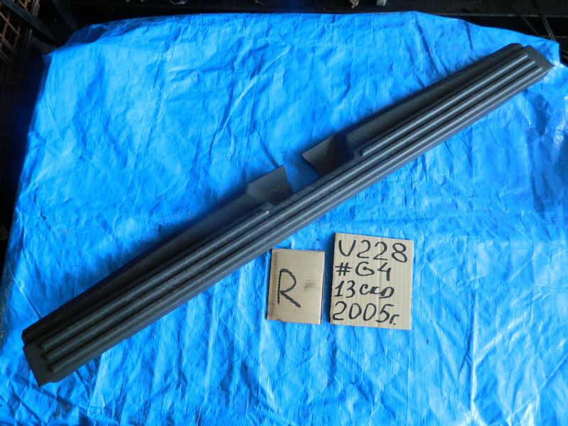 Накладка замка багажника Lincoln Navigator U228