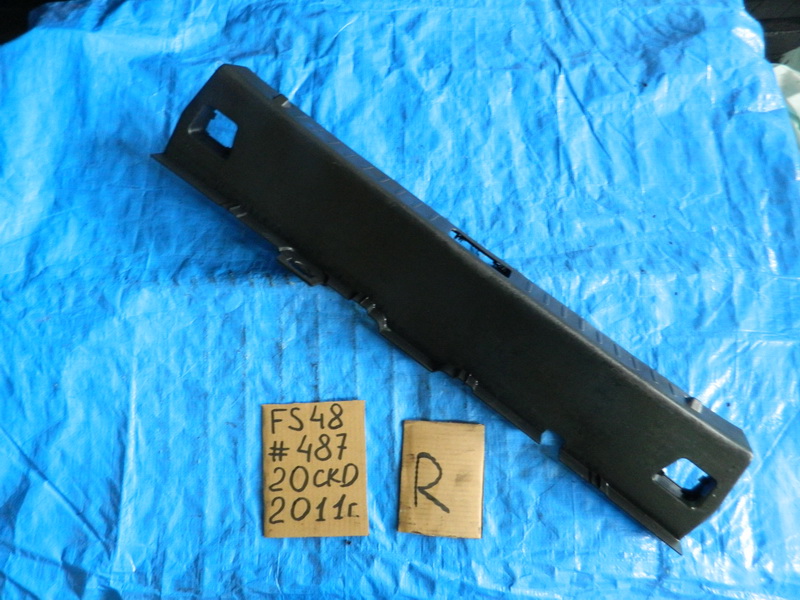 Накладка замка багажника Volvo S60 FS48