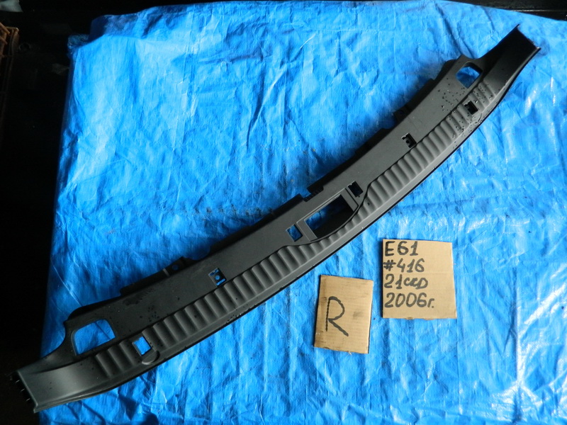 Накладка замка багажника BMW 5-series E61