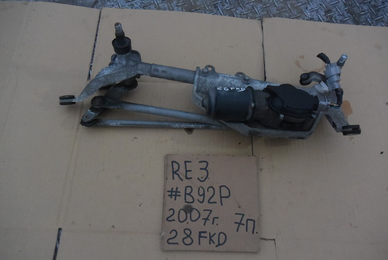 Трапеция дворников Honda CR-V