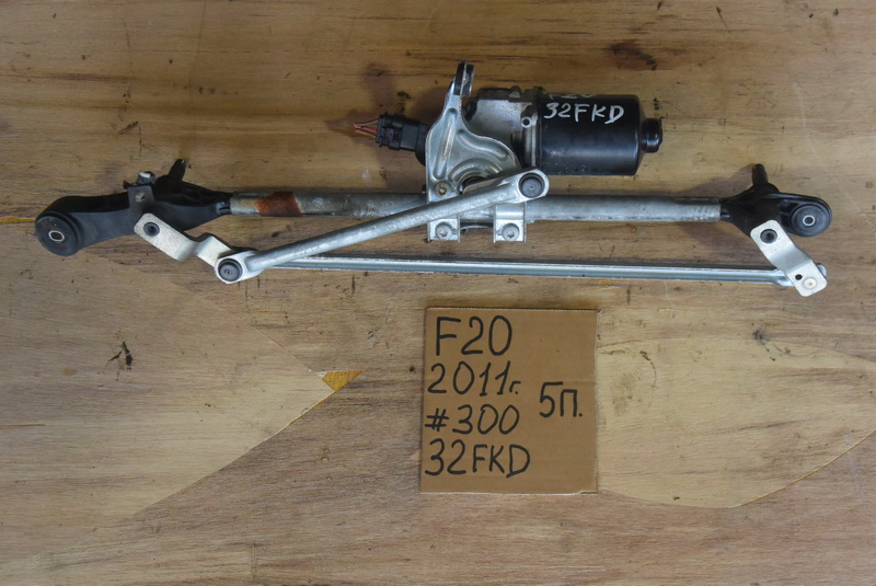 Трапеция дворников BMW 1-series F20