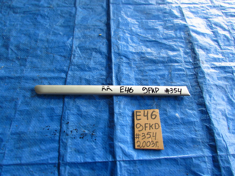 Молдинг на крыло BMW 3-series E46