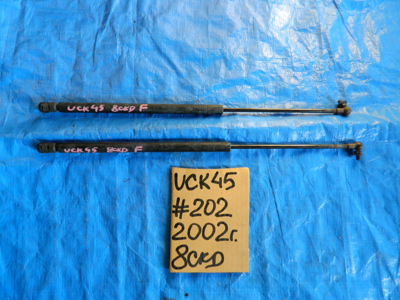 Амортизатор капота Toyota Sequoia UCK45