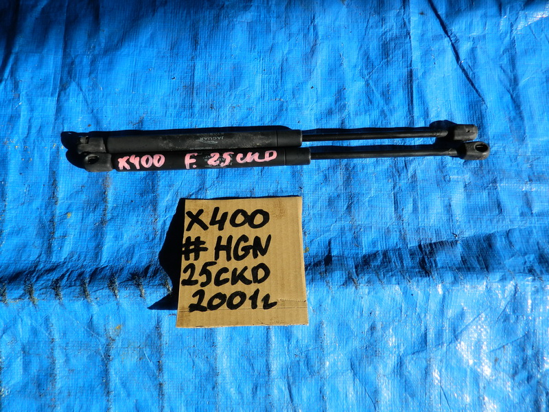 Амортизатор капота Jaguar X-type X400