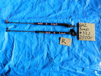 Амортизатор задней двери Subaru Impreza GH2