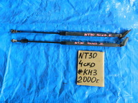 Амортизатор задней двери Nissan X-Trail NT30